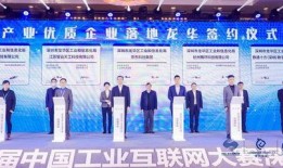 深圳徐超最新爆料新闻,深圳最新重大新闻事件揭秘